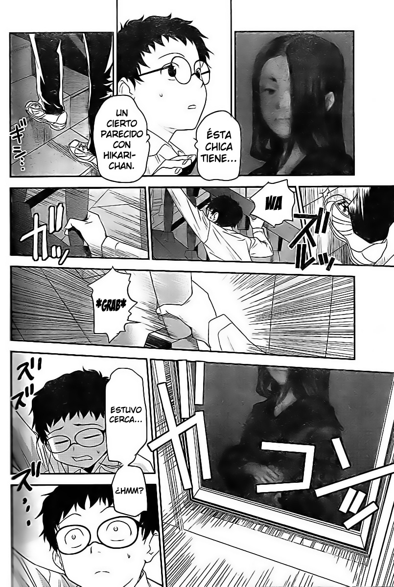 Domina no Do! Cap 19 page 12 full