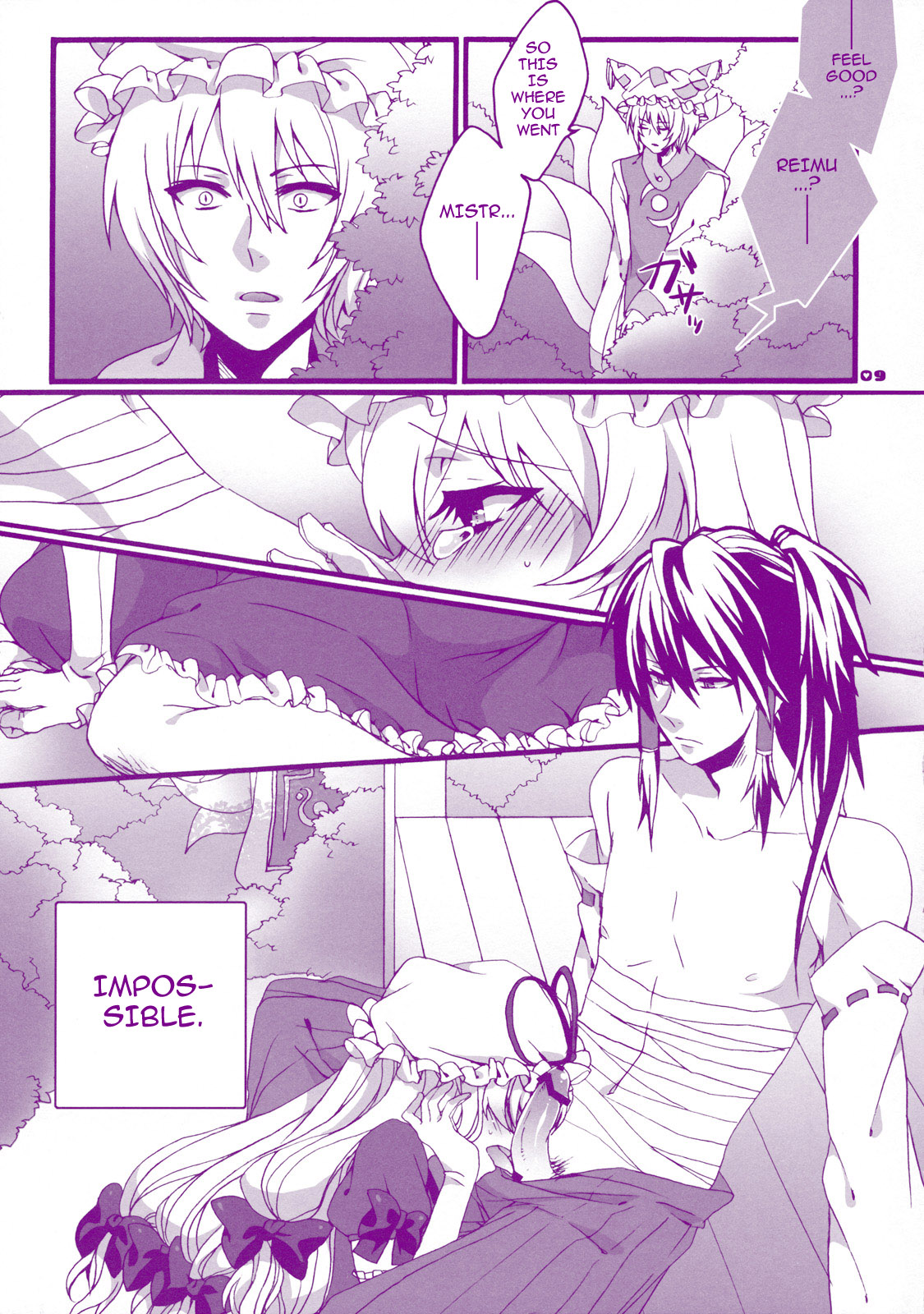 Prince Tenko wa Hatsujouki page 9 full