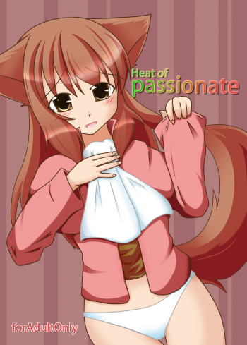 [Sacred Tail (Yu-tsuki Isami)] Heat of Passionate [Digital] cover