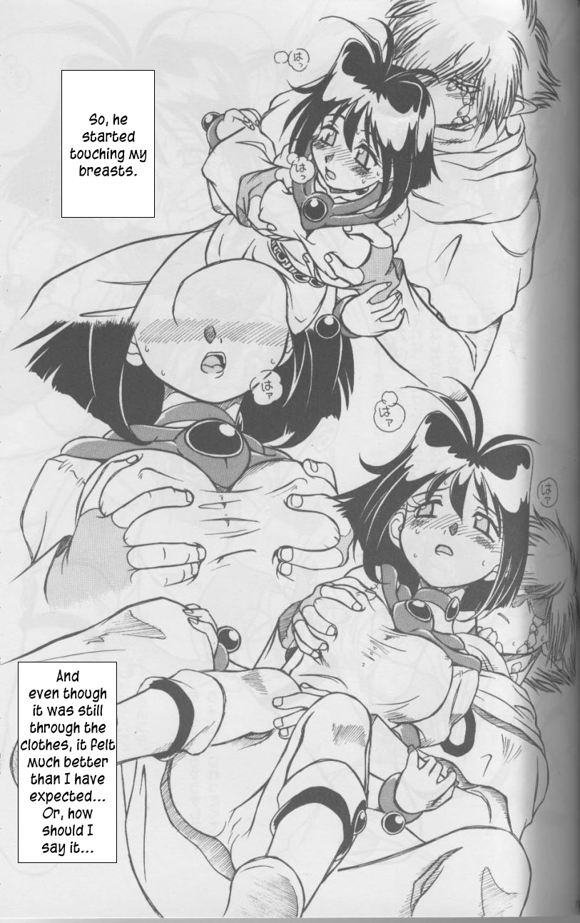 Slayers SS page 11 full
