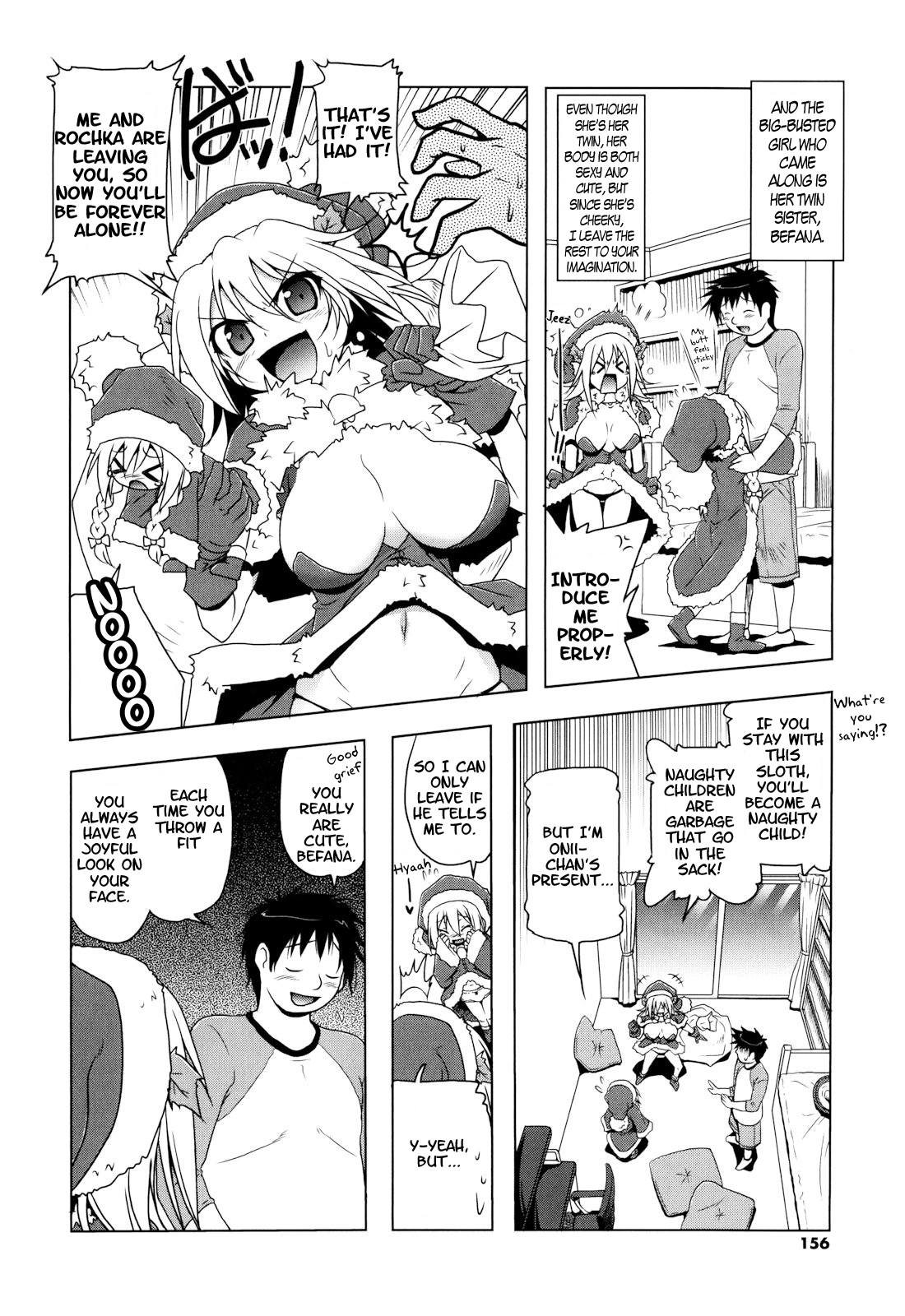 Christmas Twins Ch. 1 page 2 full