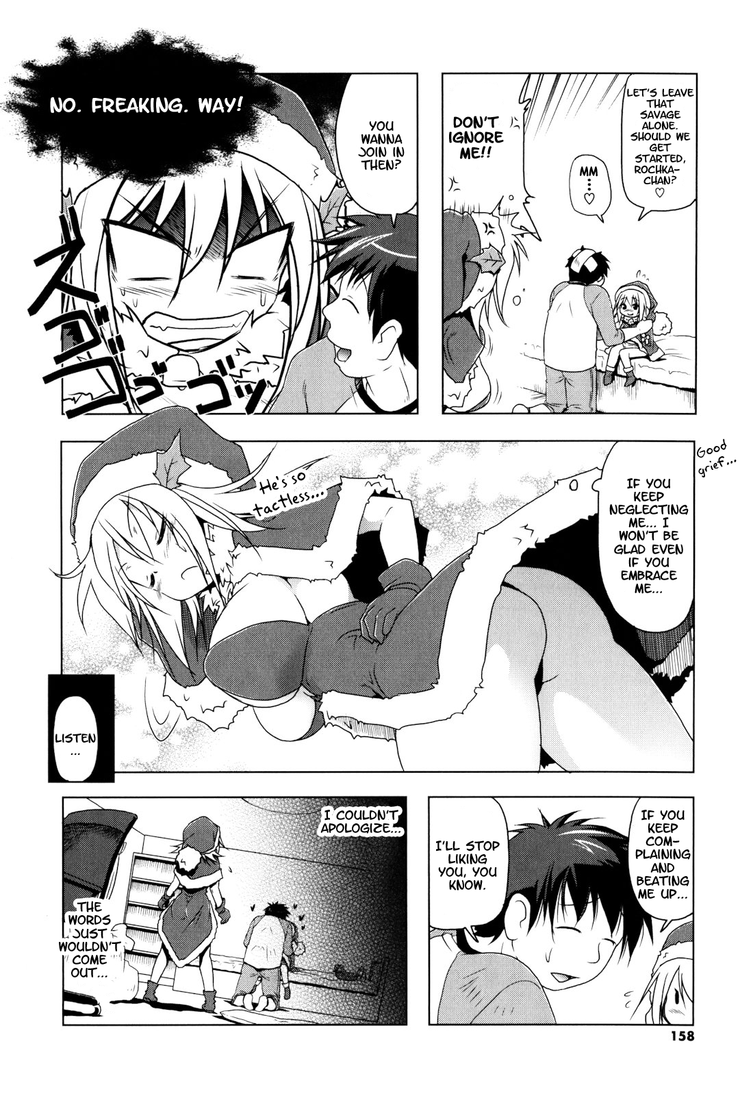 Christmas Twins Ch. 1 page 4 full