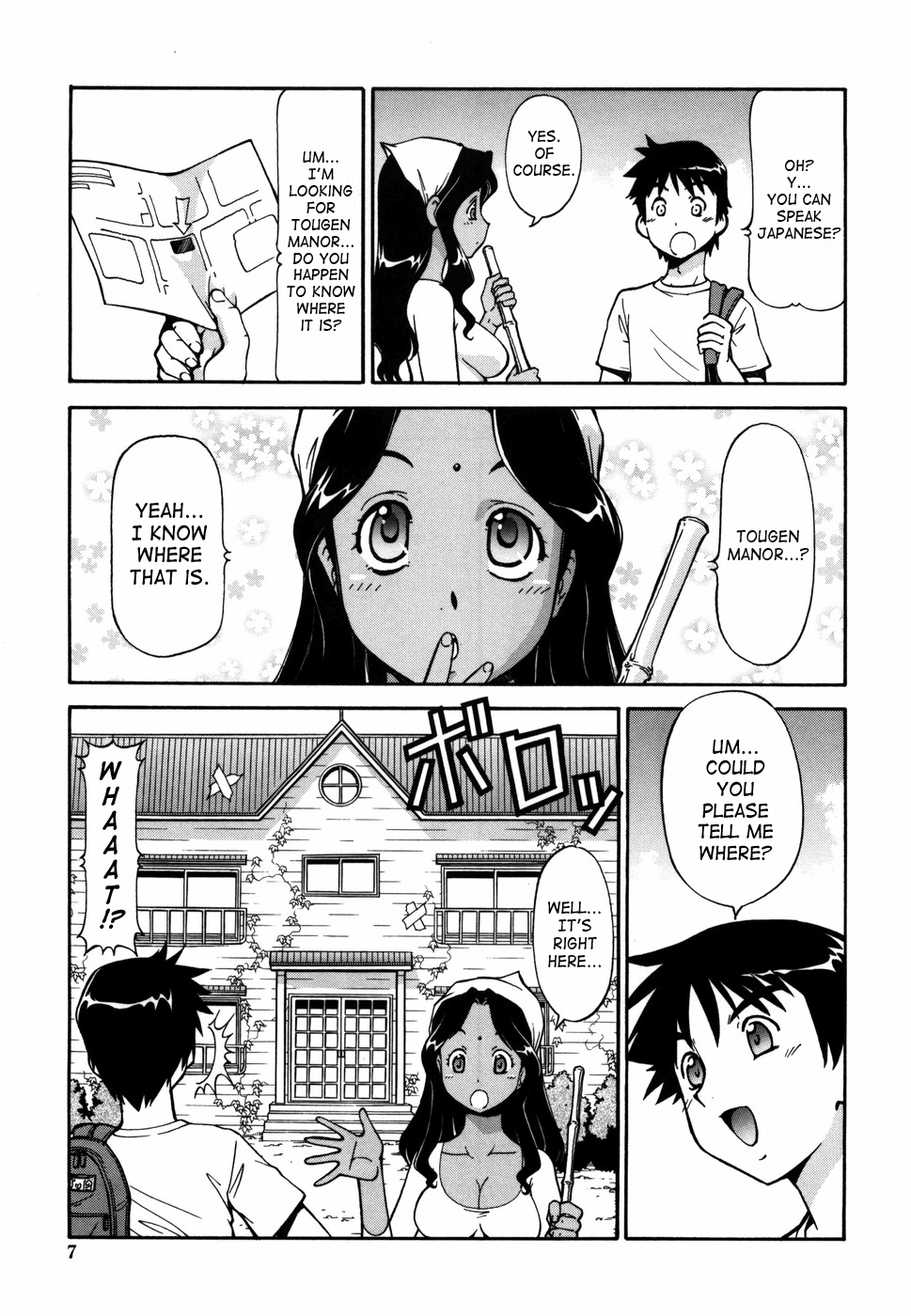 Momoiro Geshuku Utopian | Safety Lodging House Utopian page 8 full