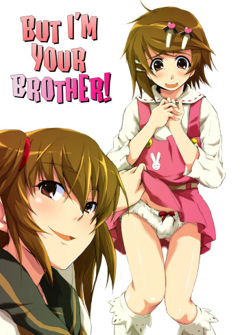 [Chijoku An] Boku, Onii-chan na Noni!! | But I am your brother [English] cover