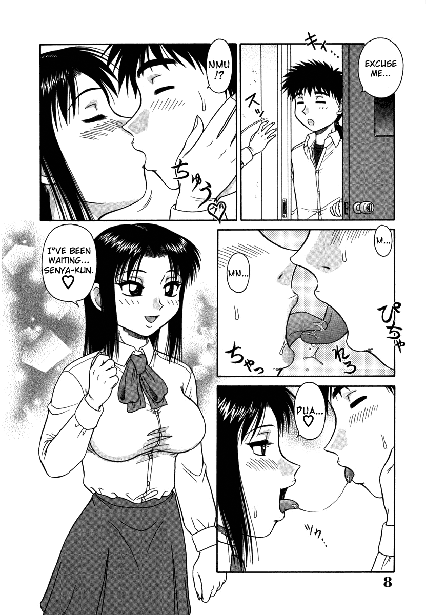 H na Rakuen Bishou Koukan Nikki | An Bawdy Paradise page 11 full