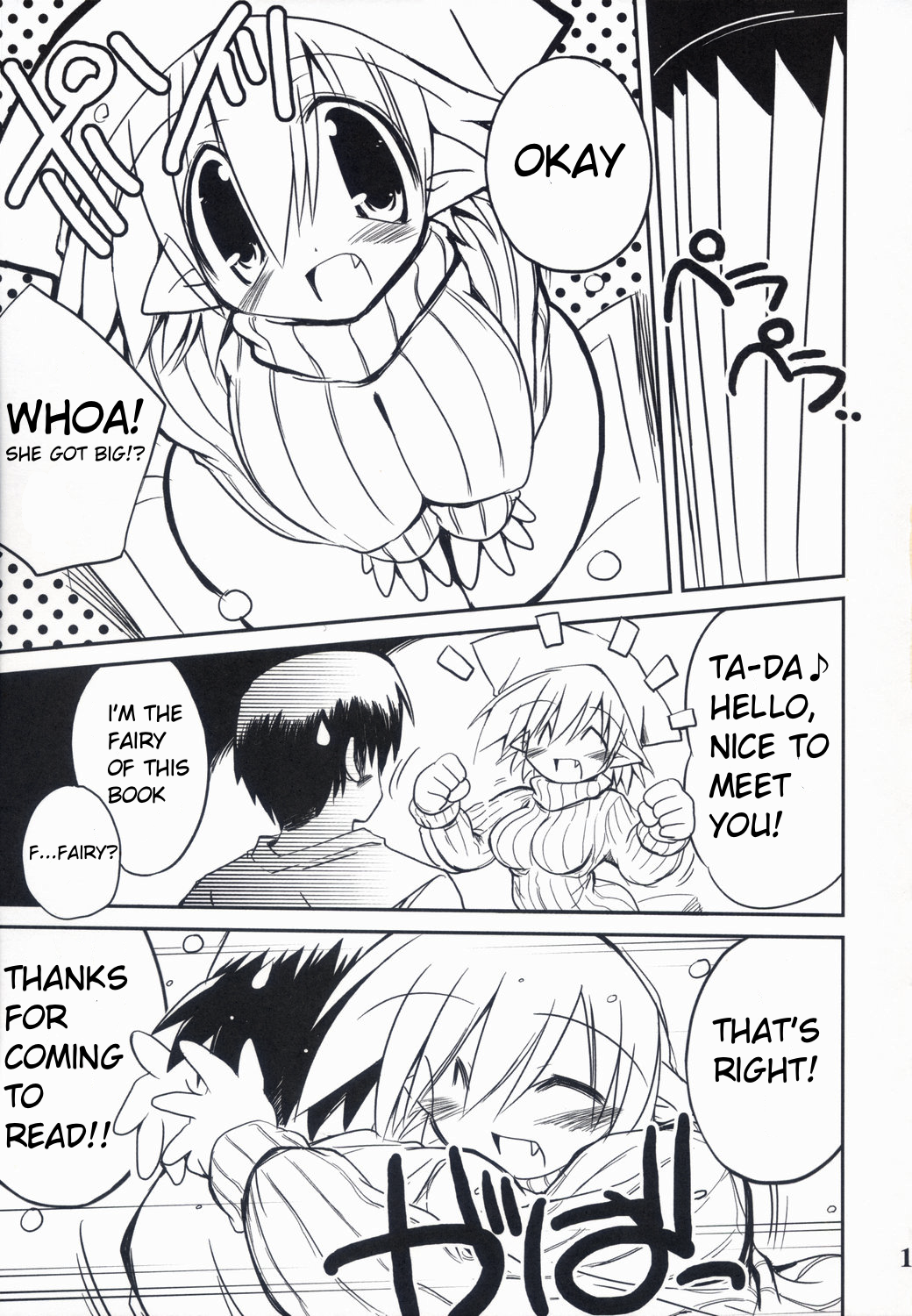 Intermission -Doujinshi no Yousei-san- page 11 full
