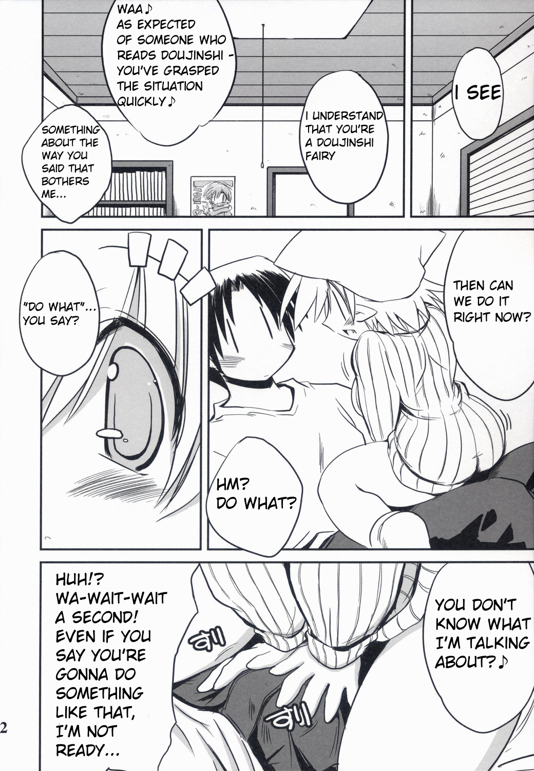Intermission -Doujinshi no Yousei-san- page 12 full