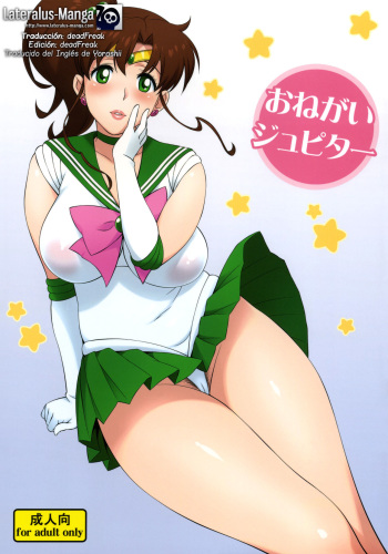 (C81) [666protect (Jingrock)] Onegai Jupiter (Bishoujo Senshi Sailor Moon) [Spanish] [Lateralus-Manga] cover