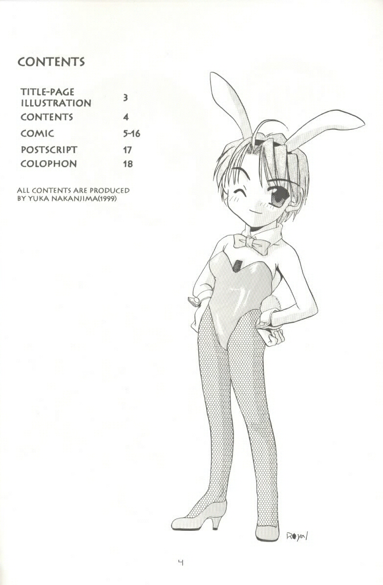Seifuku Rakuen 3 - Costume Paradise: Trial 03 page 3 full