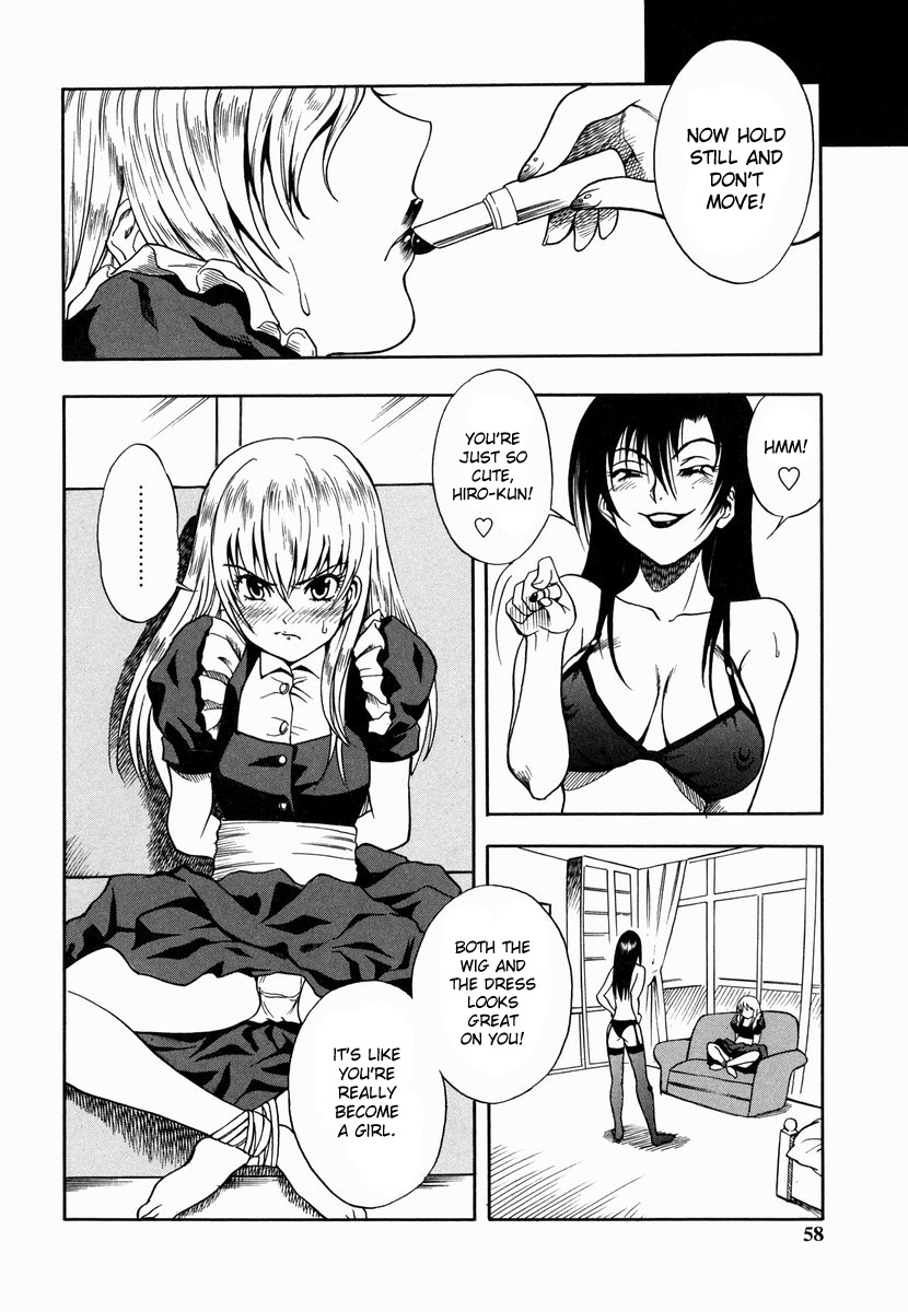 Kyouikuteki Shidou! | Let's Teach Him a Lesson! page 2 full