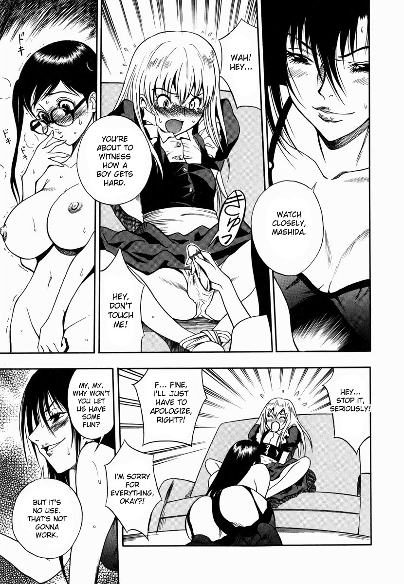 Kyouikuteki Shidou! | Let's Teach Him a Lesson! page 7 full