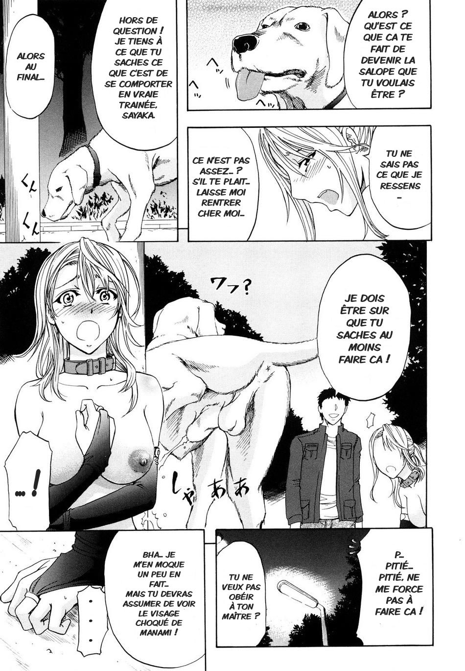 The beastly promise between the dog and I  French page 11 full