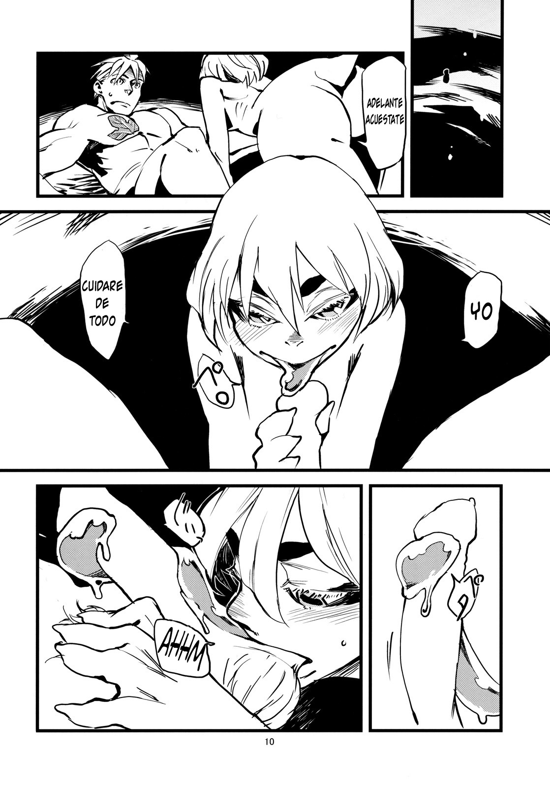 Jingai Shunman 3 page 12 full