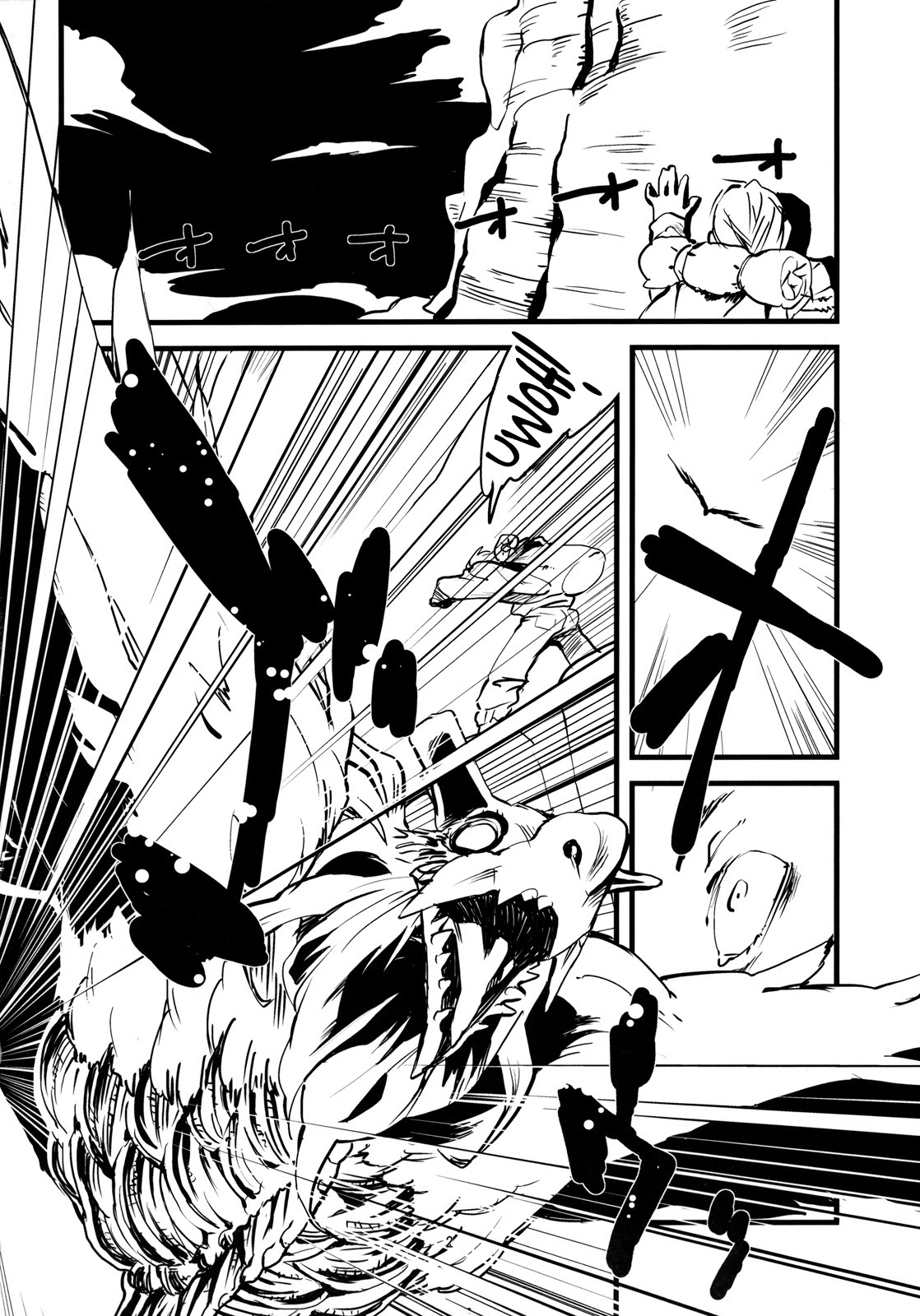 Jingai Shunman 3 page 4 full