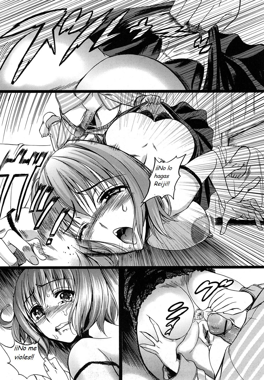MADRE VIOLADA page 8 full