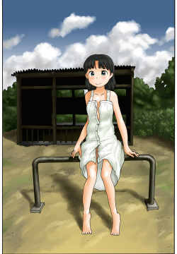 Hikido no Saki no Oku