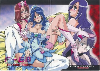 (C78) [Parupunte (Fukada Takushi)] F-68 (Heartcatch Precure!) cover