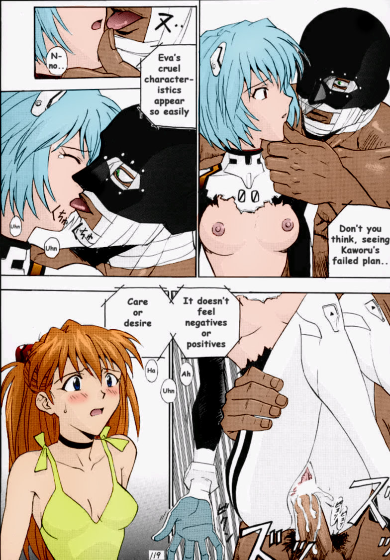 R page 10 full