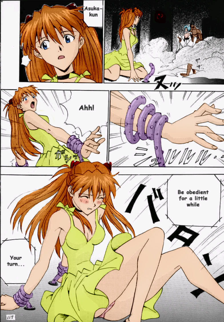 R page 8 full