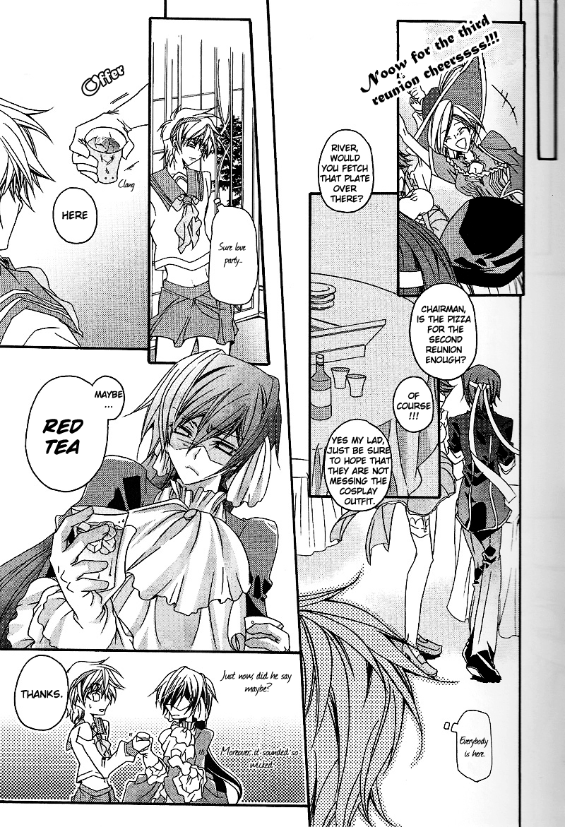 Hime Yuugi page 10 full