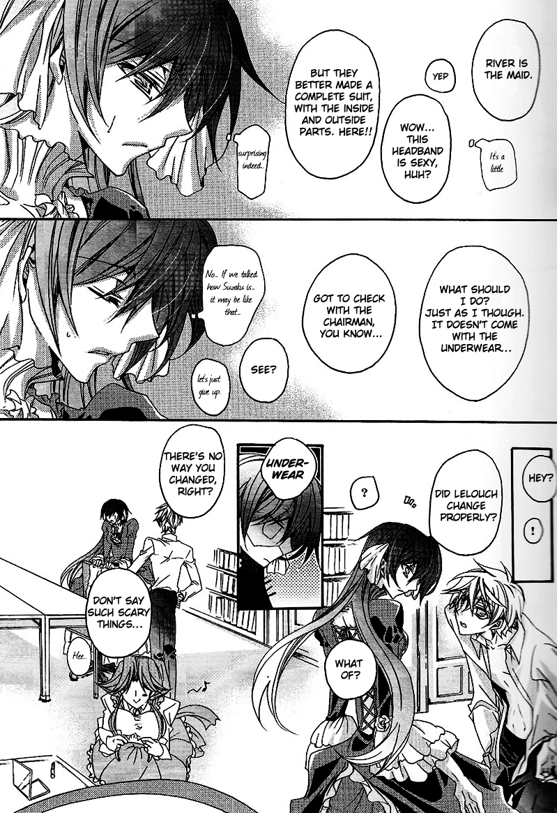 Hime Yuugi page 8 full