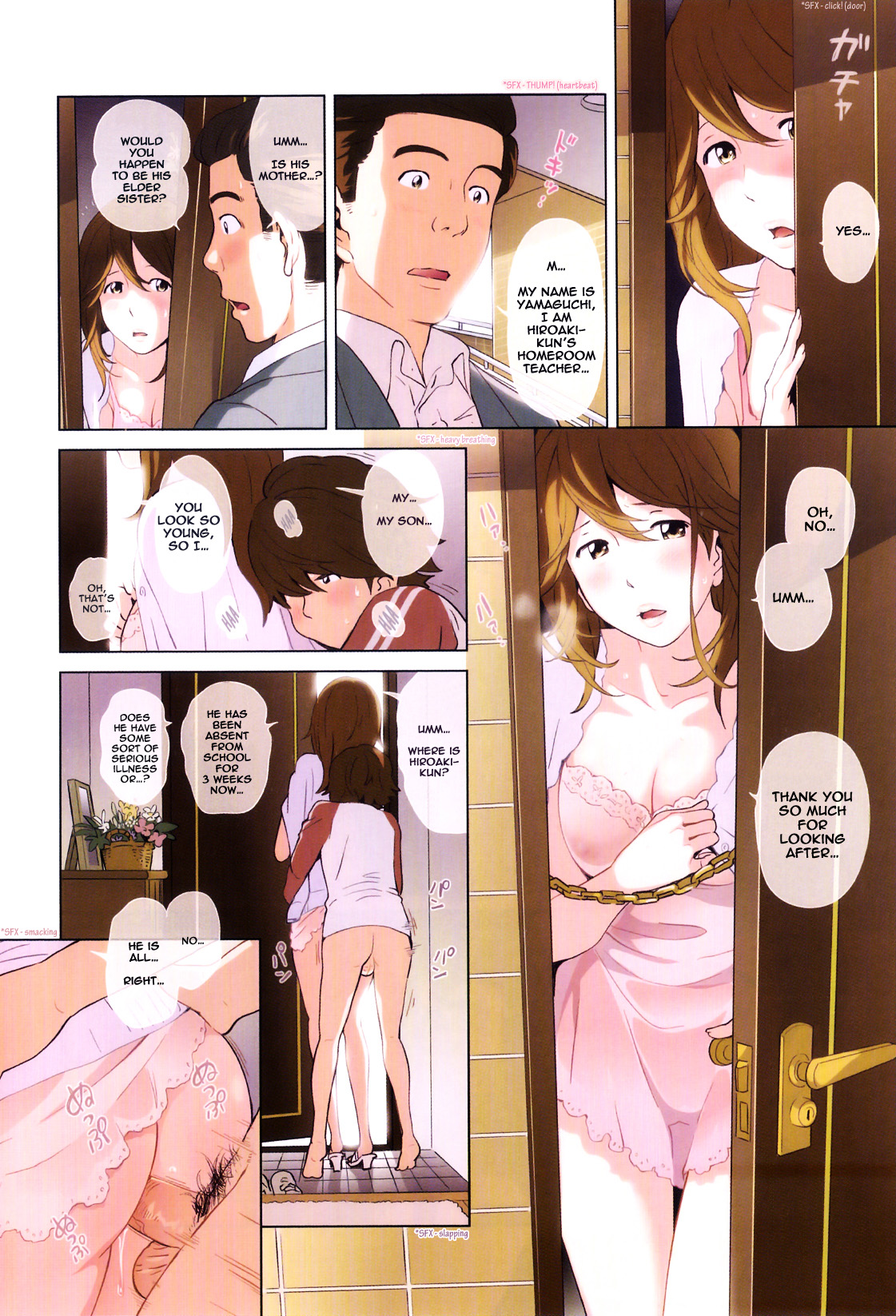 Musuko no Me no Mae de... - in the presence of my son page 11 full