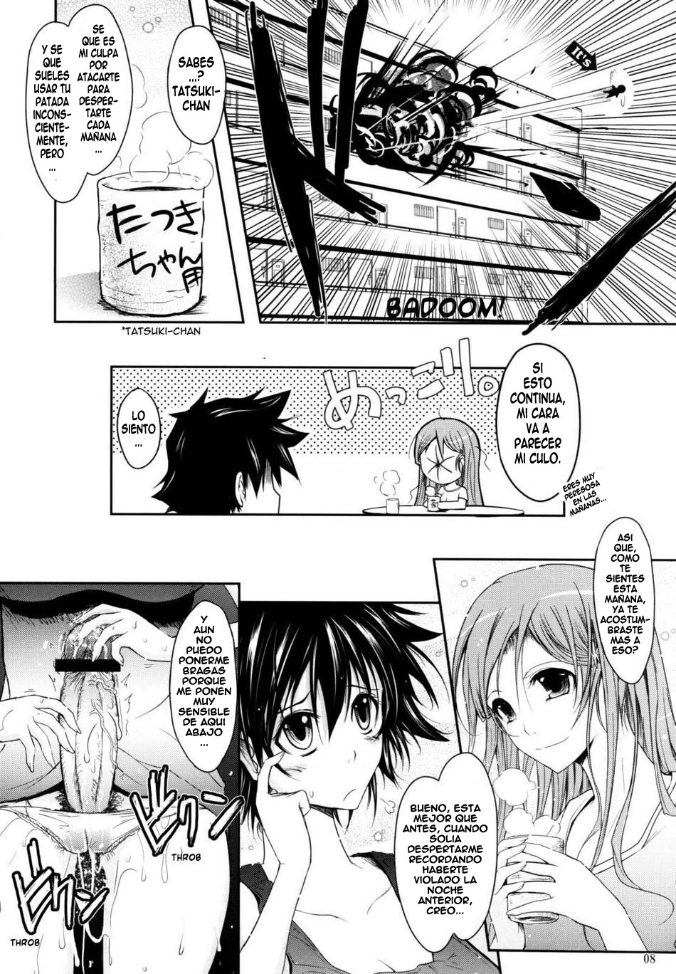 Aki-Akane -AnotherDay- page 7 full