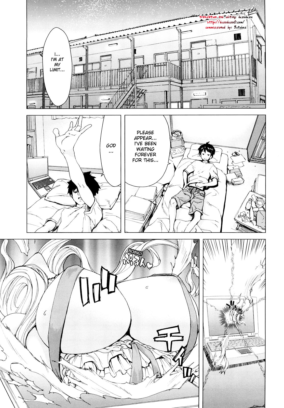 Aaan Megami-sama | Oh, Yeah! My Goddess page 6 full