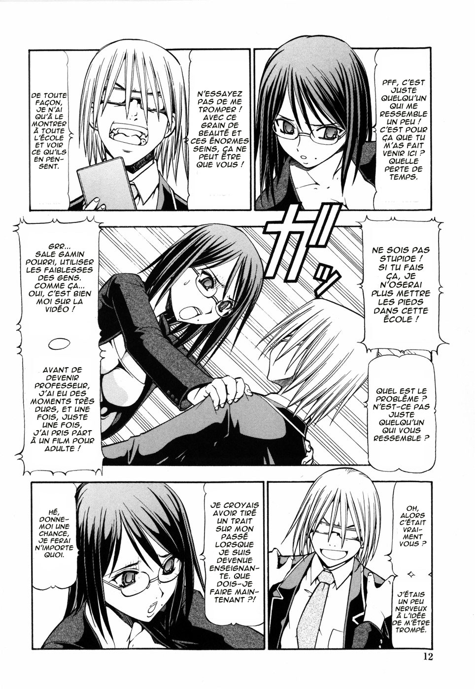 Slave Girls Ch.1 page 6 full