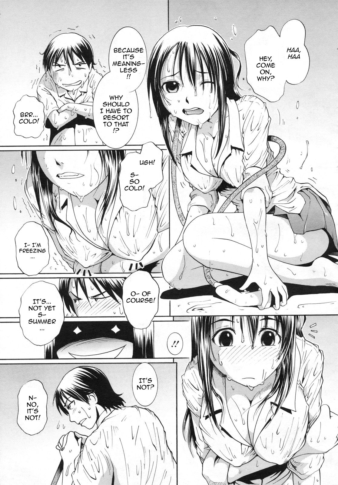 Kara no Pool de Excite!! | Empty Pool Excitement!! page 5 full