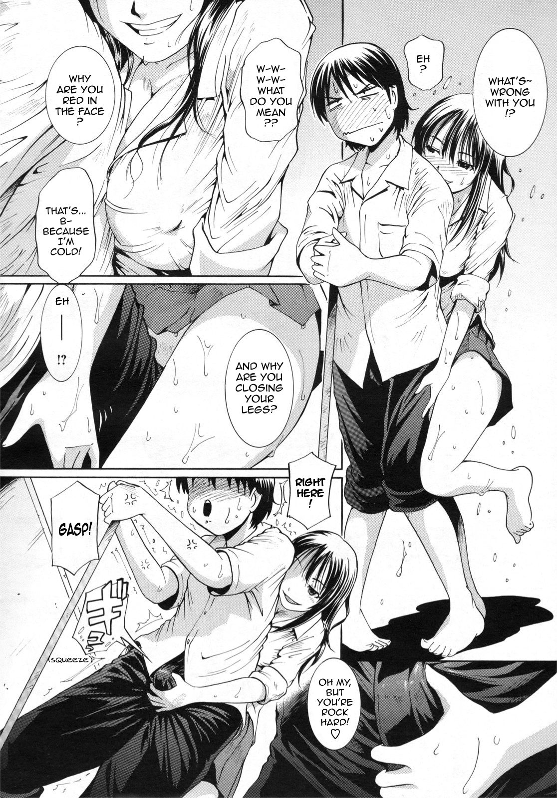Kara no Pool de Excite!! | Empty Pool Excitement!! page 6 full