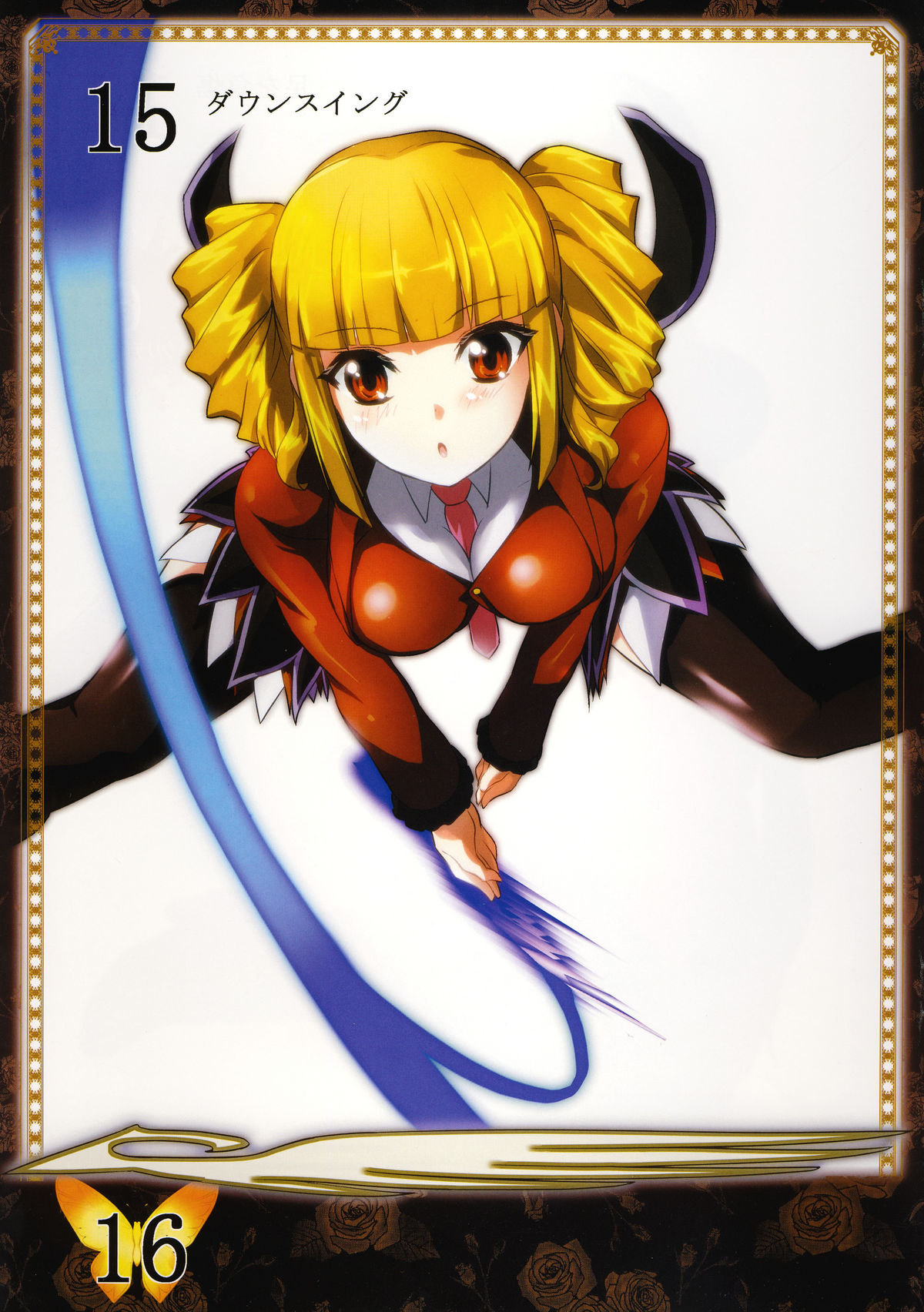 Umineko Blade Nanatsu no Daizai Rengoku no Nana Shimai page 10 full
