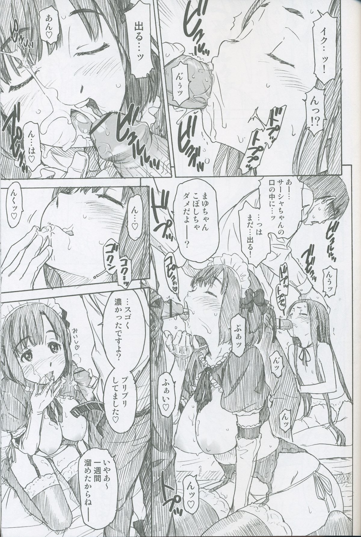 Girl Scouts page 11 full