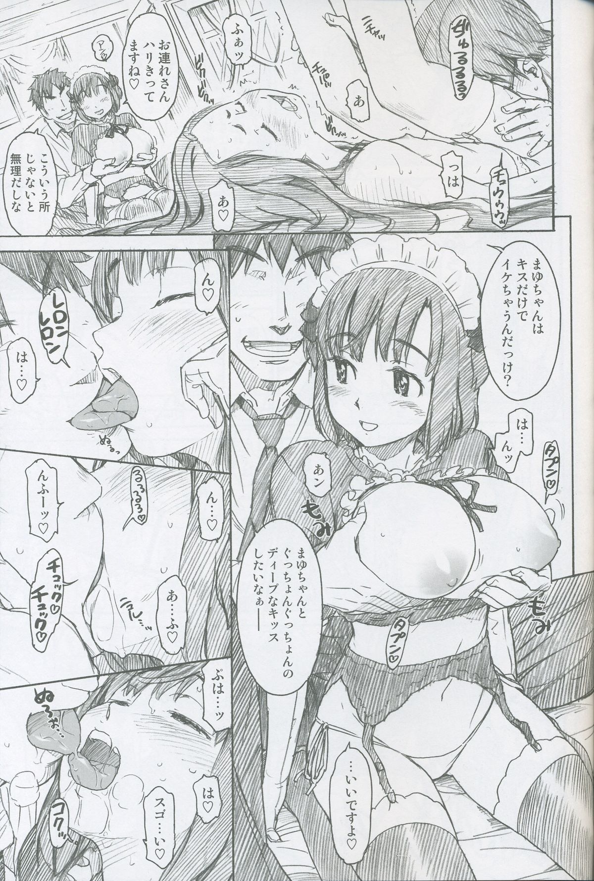 Girl Scouts page 7 full