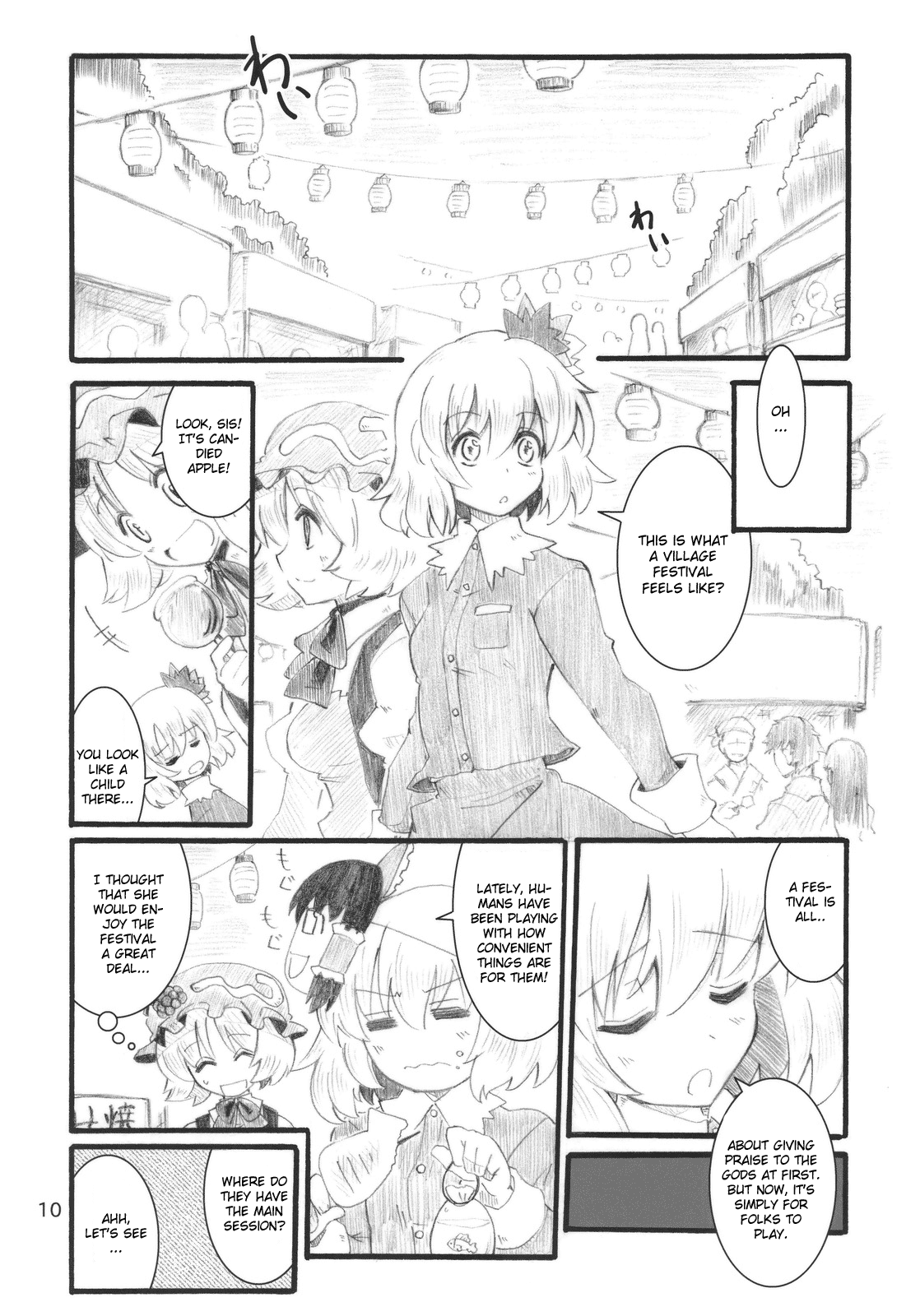 AUTUMN LEAVES page 10 full