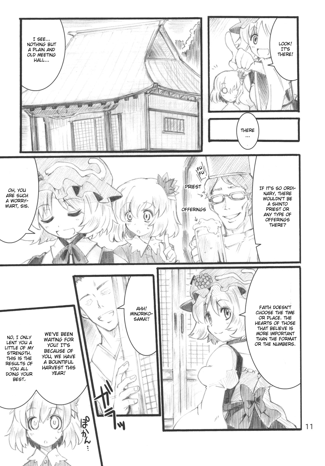 AUTUMN LEAVES page 11 full