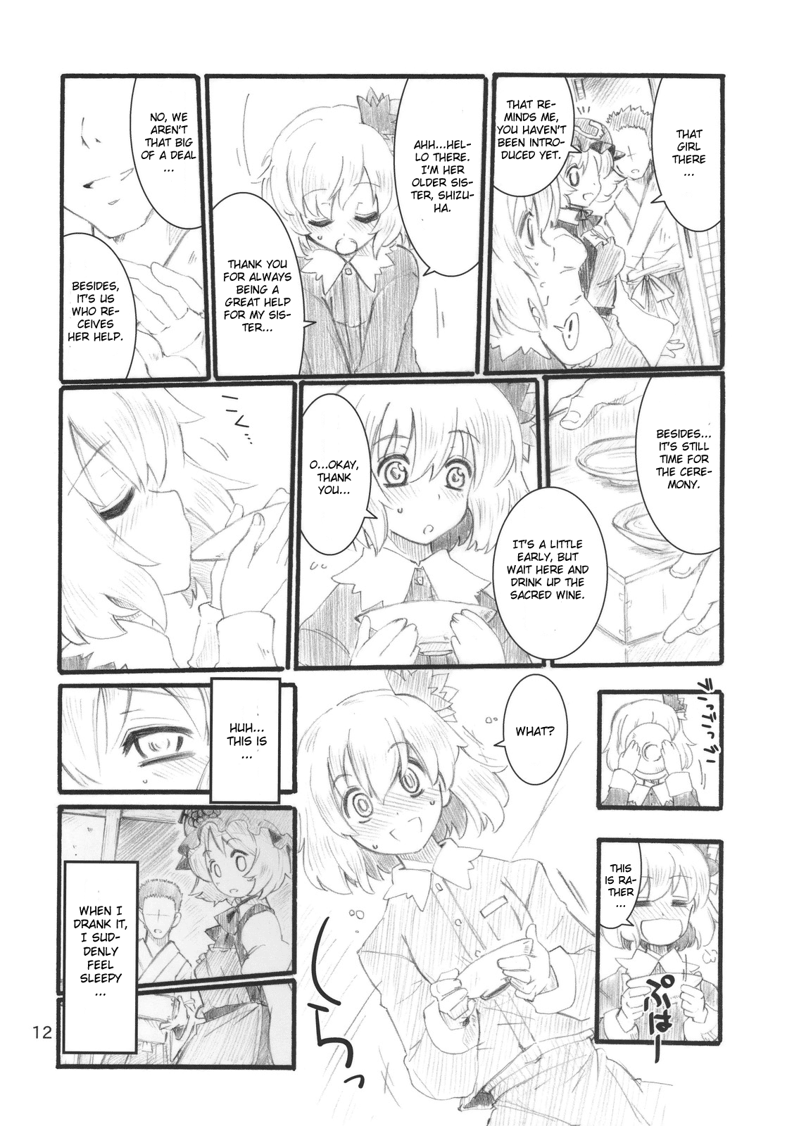 AUTUMN LEAVES page 12 full