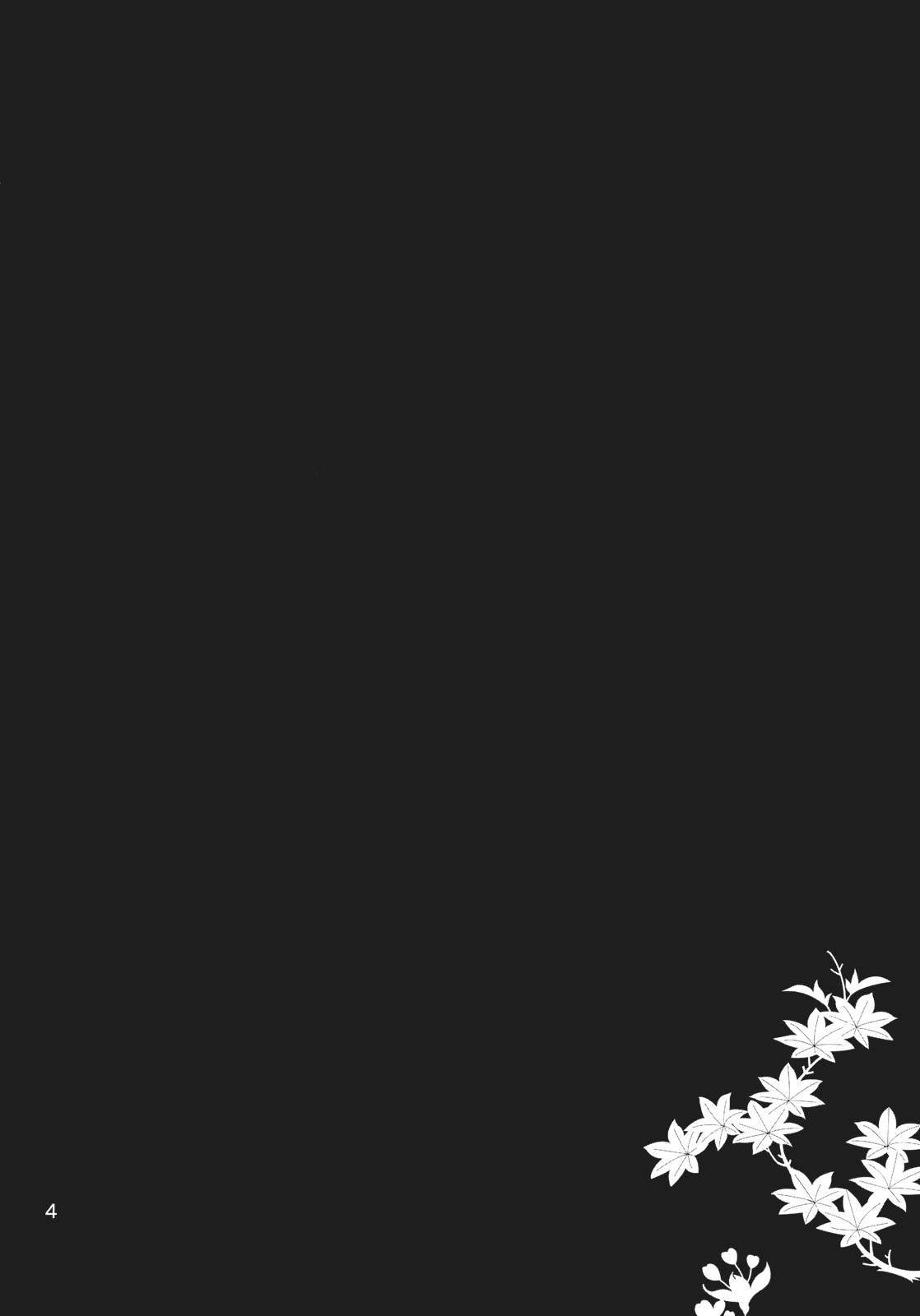 AUTUMN LEAVES page 4 full