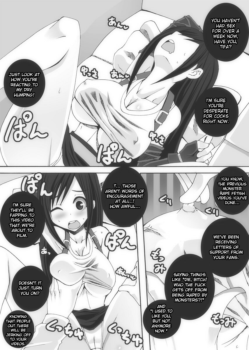 Monster de Tamago Ninshin page 6 full