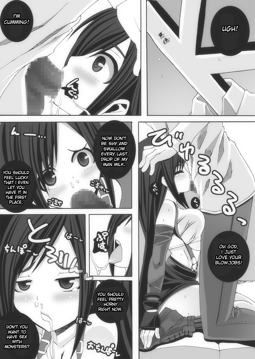Monster de Tamago Ninshin page 7 full