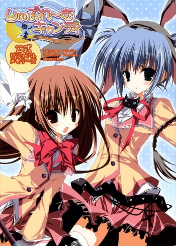 [artbook] [jpg] Makura - Supreme Candy official visual memories cover