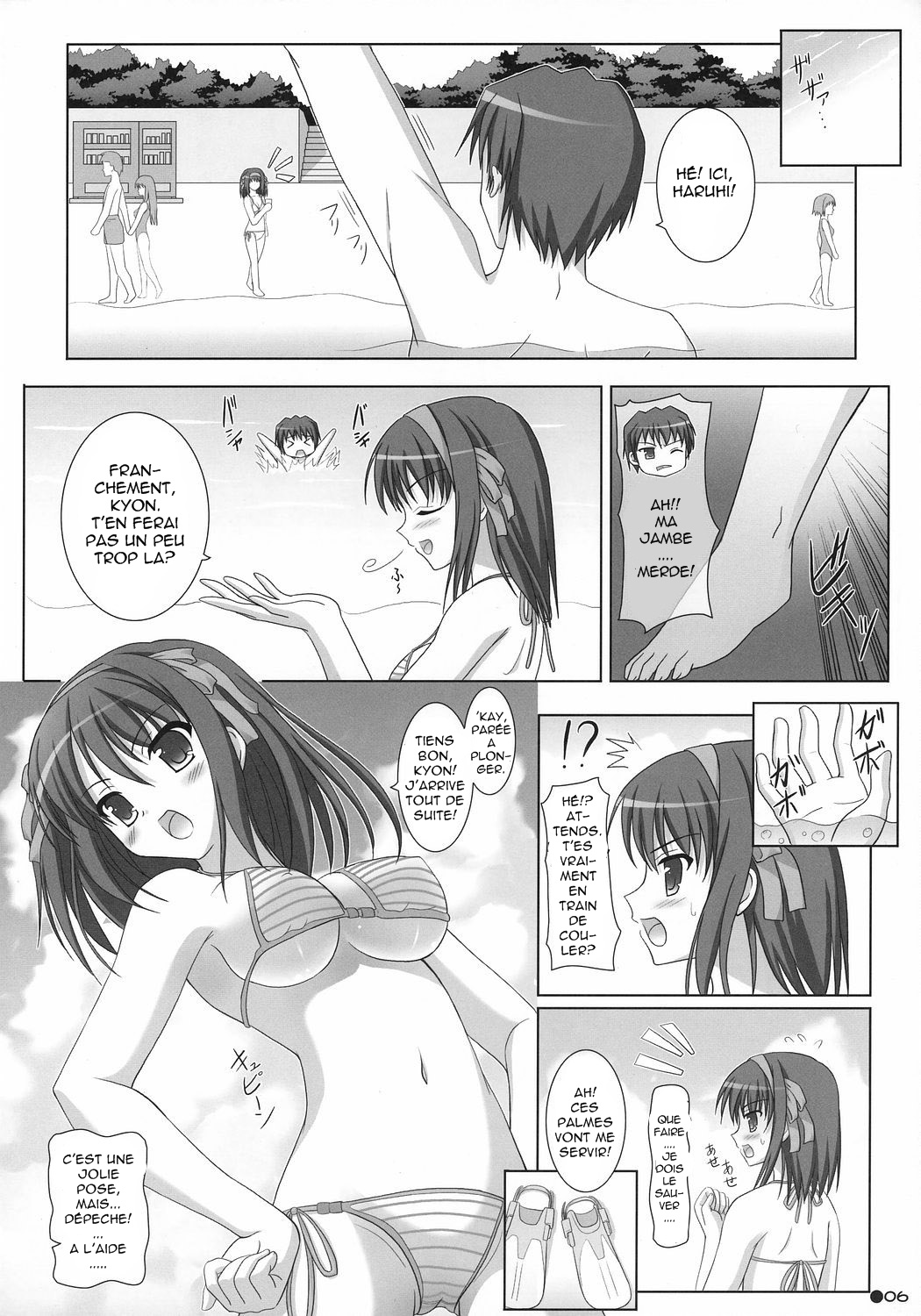Harukyon no Ecchi Hon 4 page 5 full