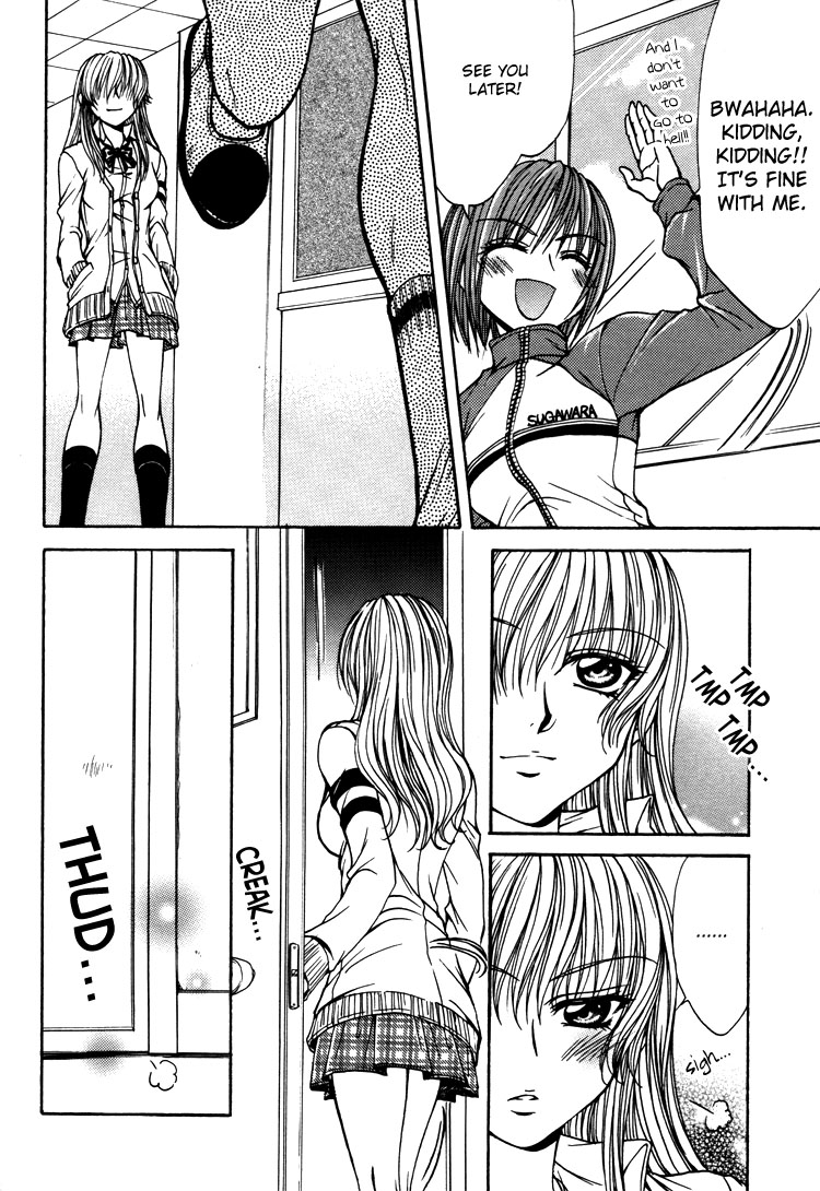 Love Prep Room page 12 full