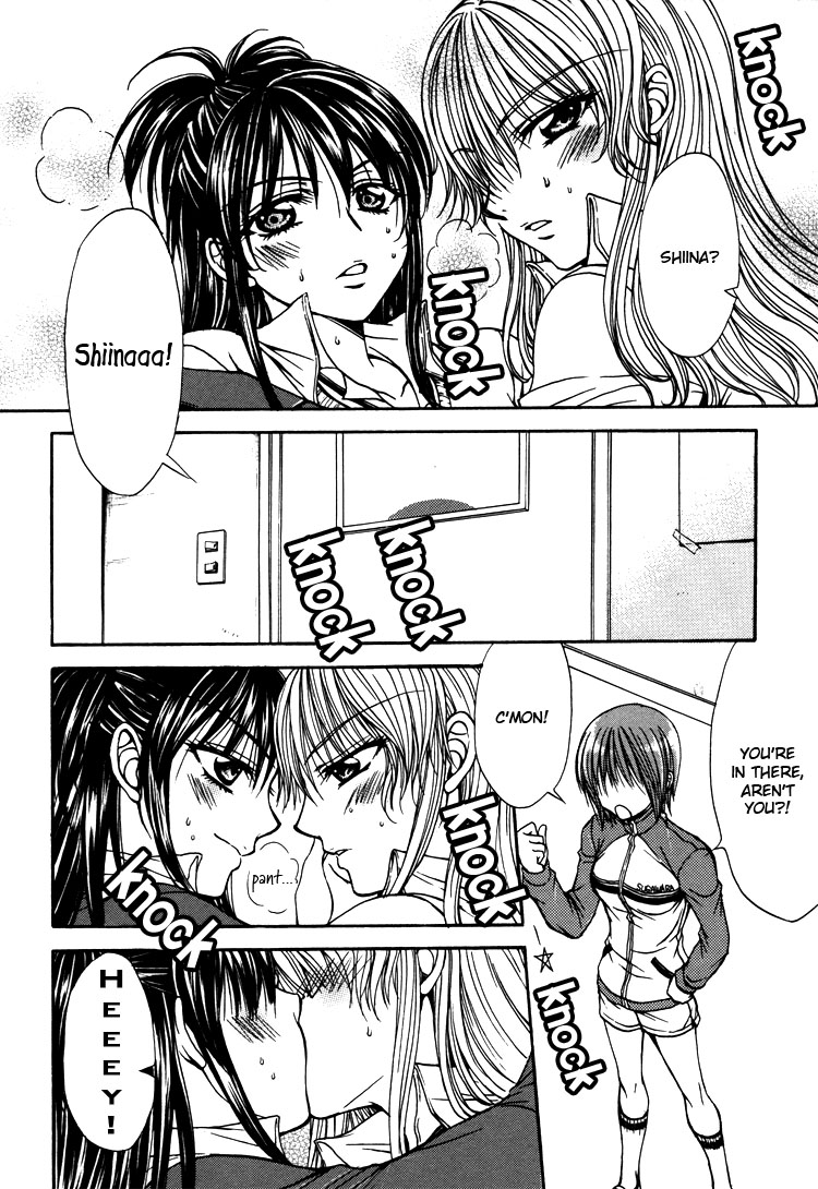 Love Prep Room page 4 full