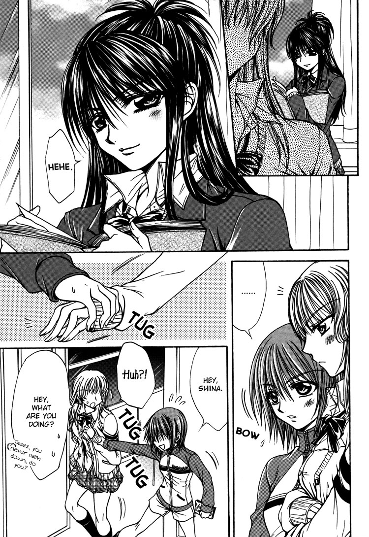Love Prep Room page 9 full