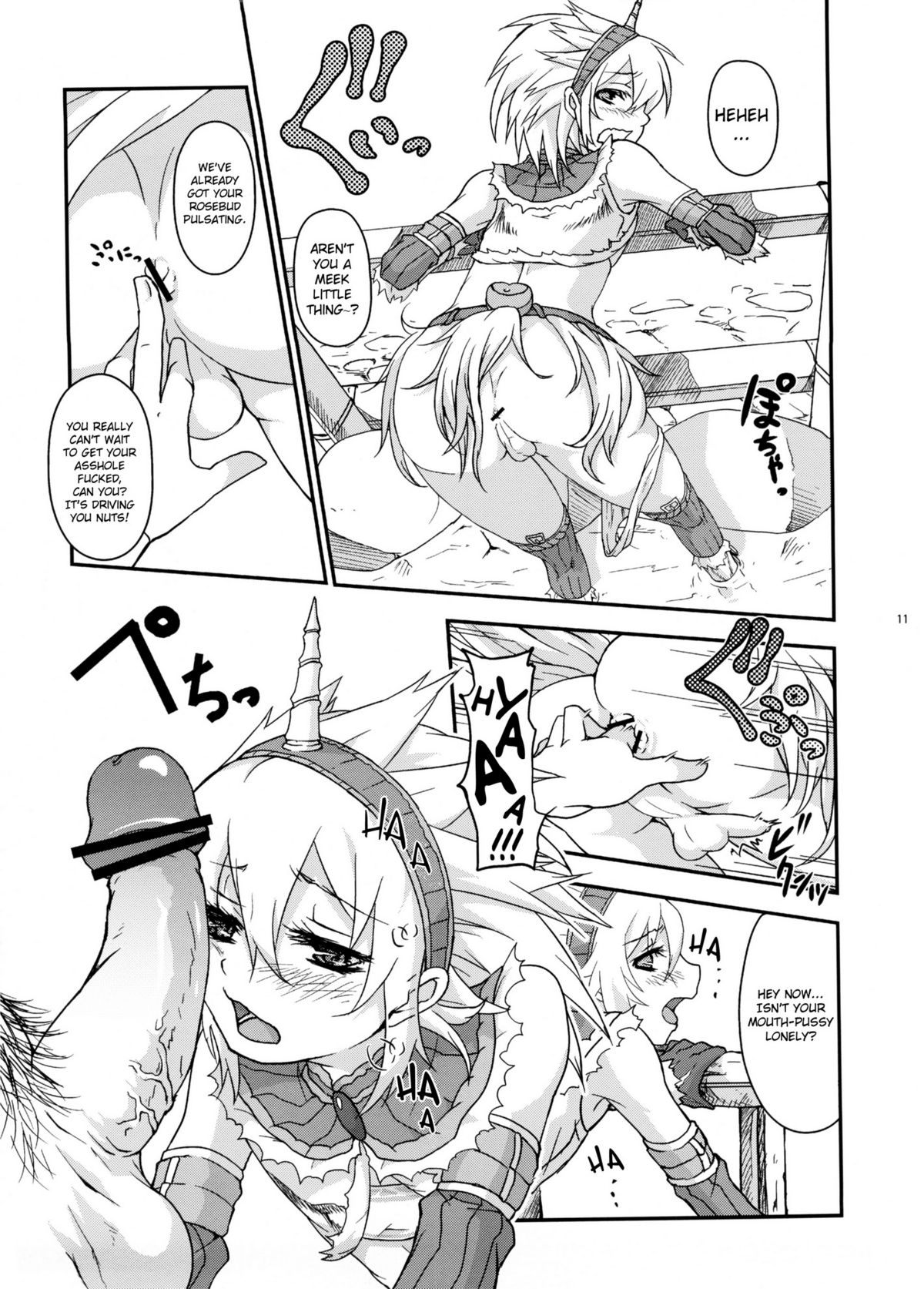 Josou Kirin Soubi ga Yukumo-mura ni Asobi ni Kitara Shuukai Yokujou no Hunter-tachi ni Rape Sarechaimashita. page 11 full