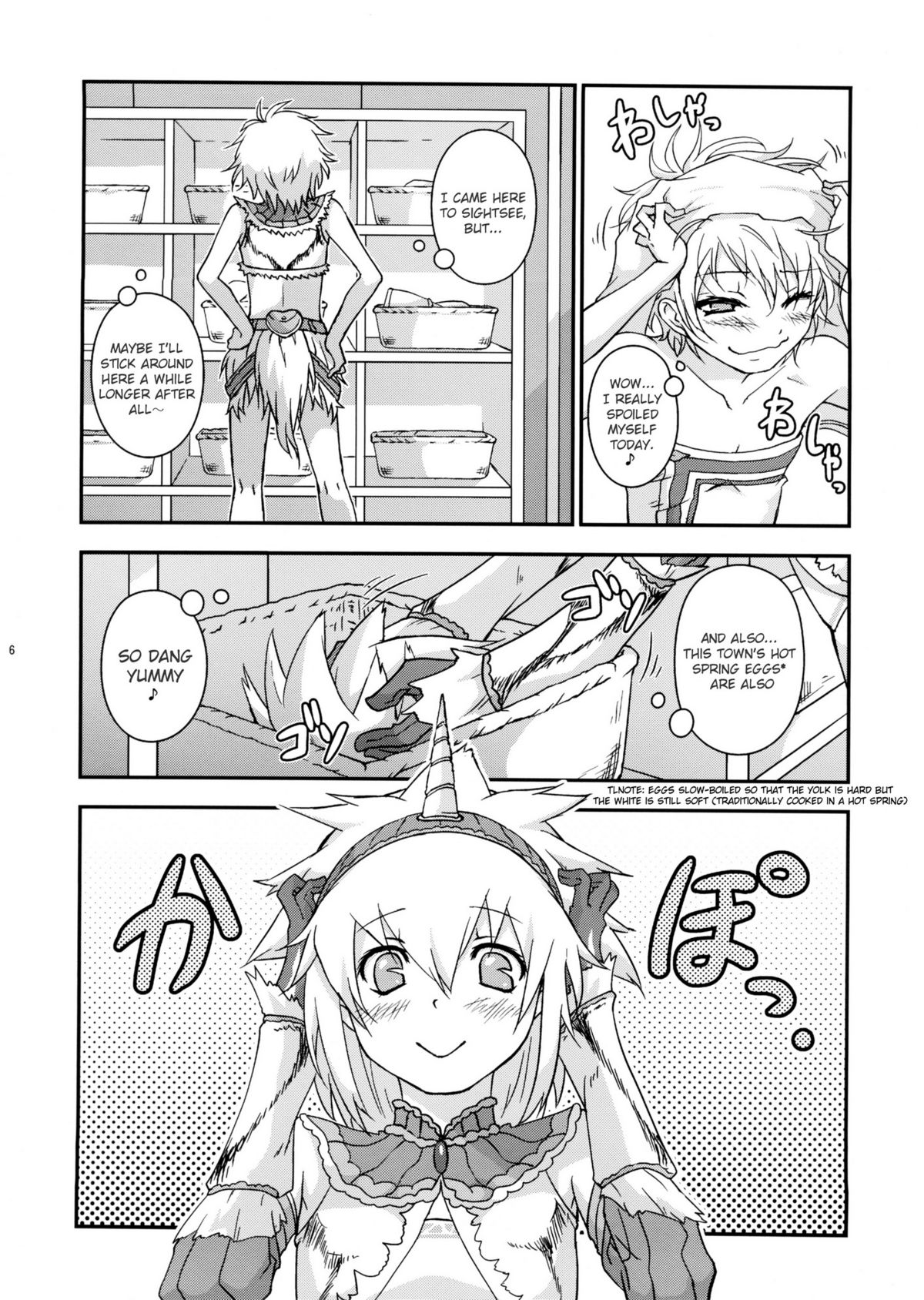 Josou Kirin Soubi ga Yukumo-mura ni Asobi ni Kitara Shuukai Yokujou no Hunter-tachi ni Rape Sarechaimashita. page 6 full