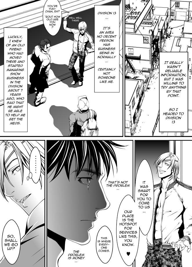 Pet page 12 full