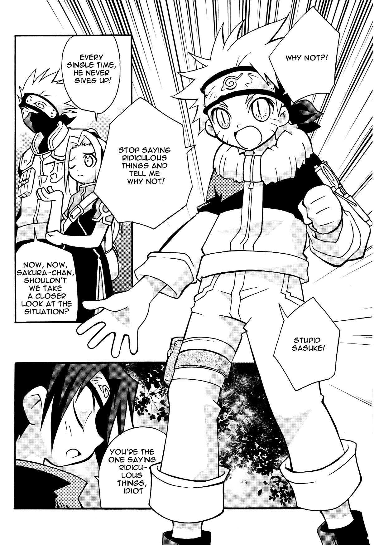 Mi mo Futa mo Nai. page 5 full