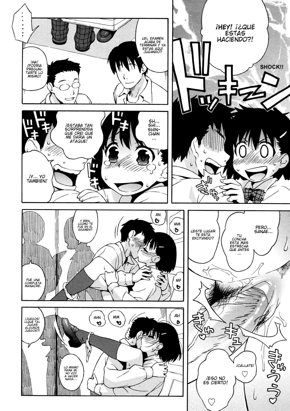 Futari de Houkago | The Two of Us After School page 10 full
